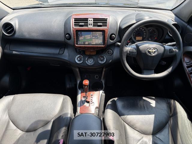 Toyota VANGUARD 2010-07 8690450-2