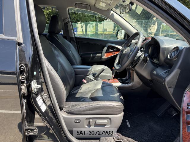 Toyota VANGUARD 2010-07 8690450-5