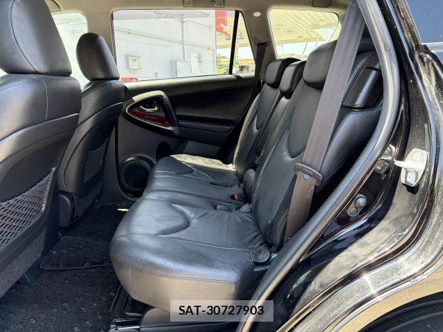 Toyota VANGUARD 2010-07 8690450-6