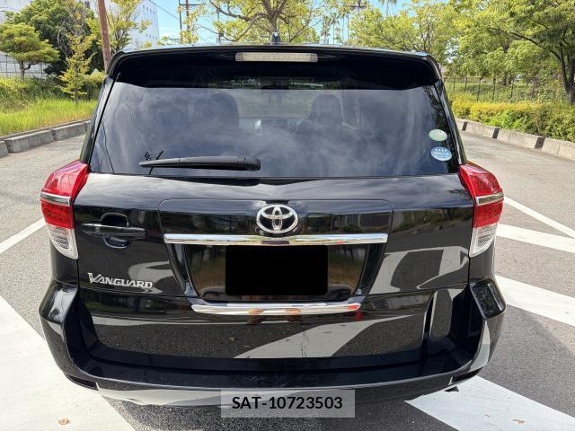 Toyota VANGUARD 2013-01 8690451-1
