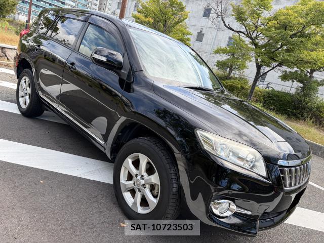 Toyota VANGUARD 2013-01 8690451-11