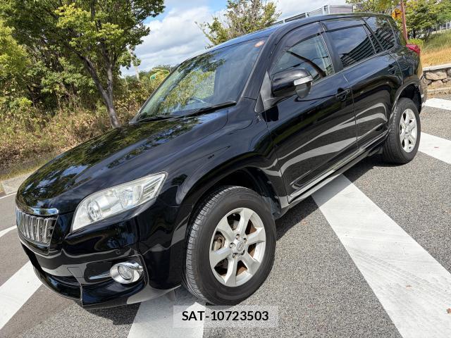 Toyota VANGUARD 2013-01 8690451-12