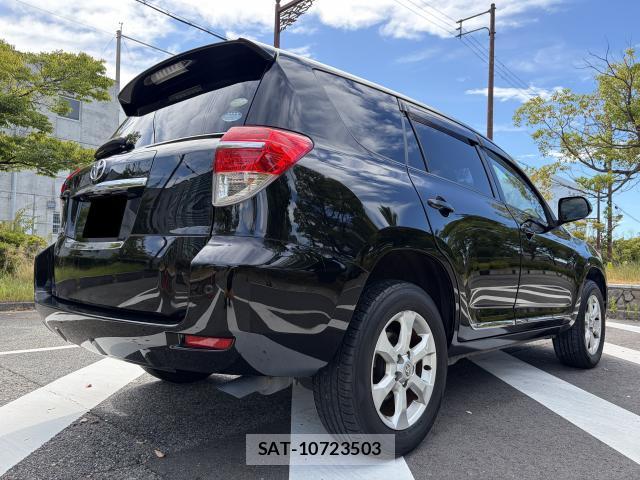 Toyota VANGUARD 2013-01 8690451-13