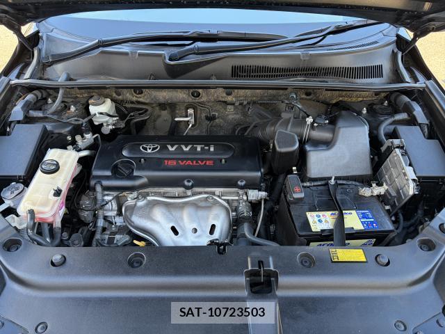 Toyota VANGUARD 2013-01 8690451-7