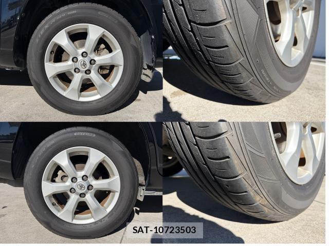Toyota VANGUARD 2013-01 8690451-8