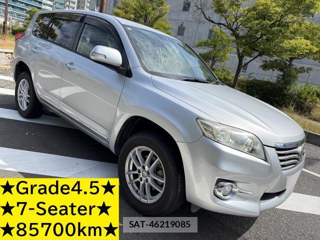 Toyota VANGUARD 2013-09 8690453-0
