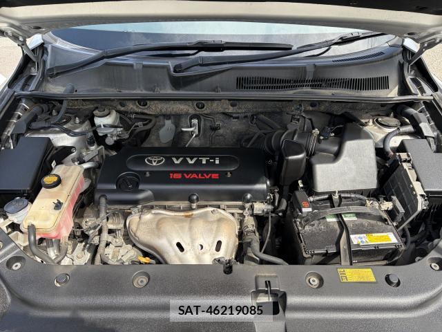 Toyota VANGUARD 2013-09 8690453-7