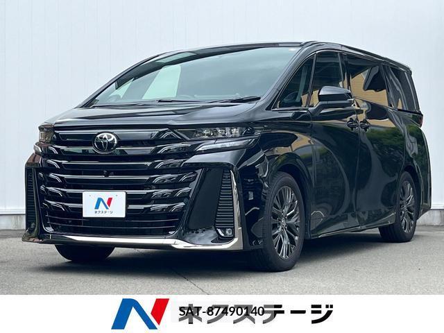 Toyota VELLFIRE 2025-11 8690682-0