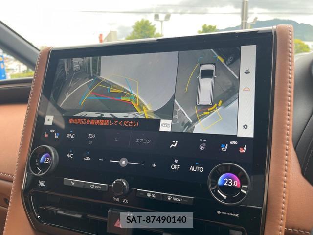 Toyota VELLFIRE 2025-11 8690682-3