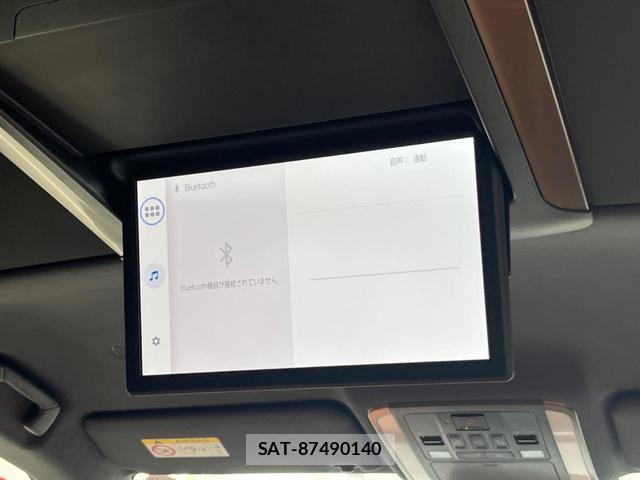 Toyota VELLFIRE 2025-11 8690682-4