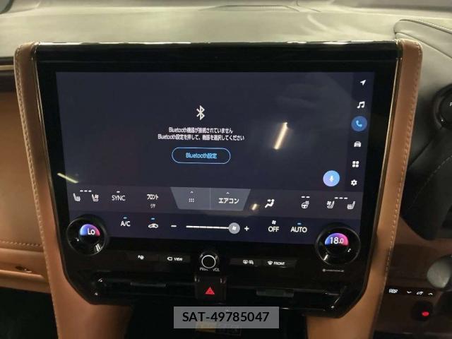 Toyota VELLFIRE 2023-11 8691547-8