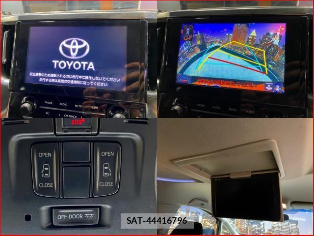 Toyota VELLFIRE 2021-03 8690359-4