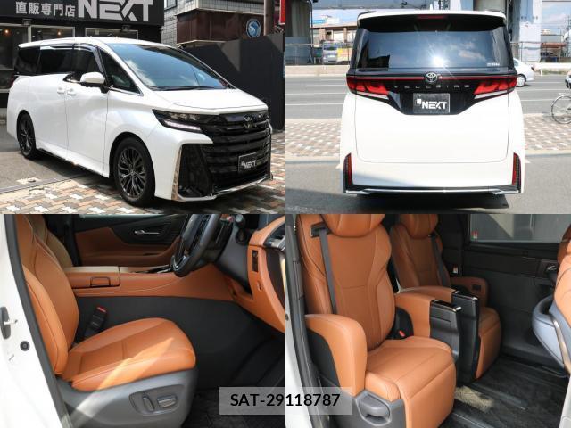 Toyota VELLFIRE 2023-06 8691131-2