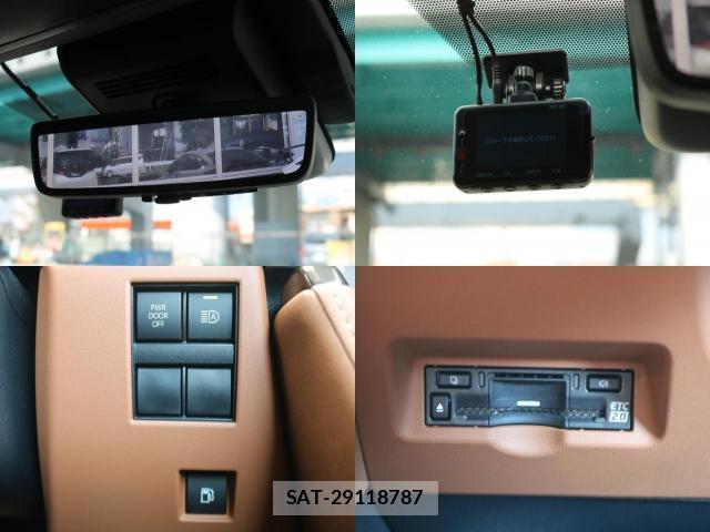 Toyota VELLFIRE 2023-06 8691131-6