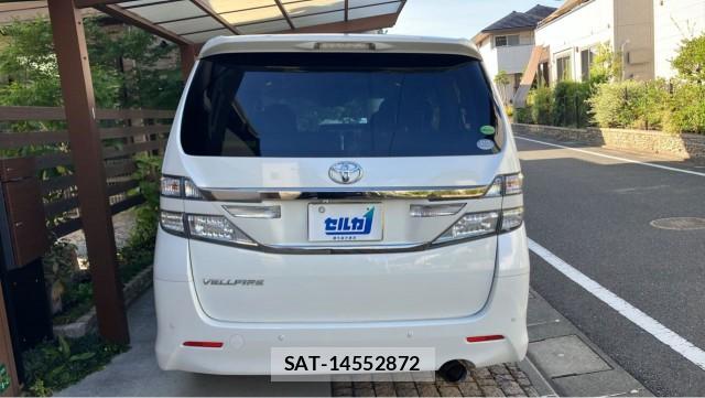 Toyota VELLFIRE 2013-03 8691302-1