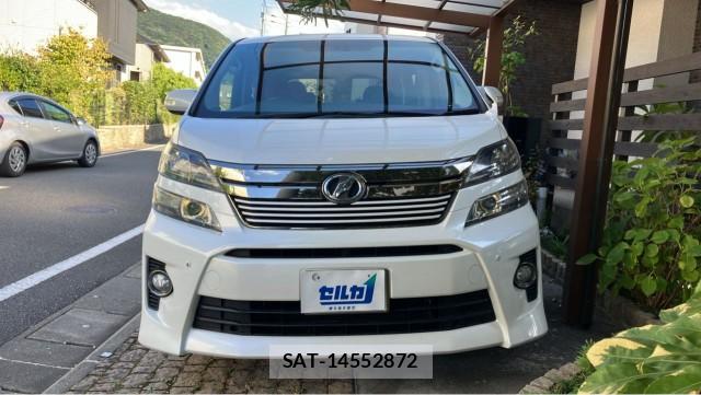 Toyota VELLFIRE 2013-03 8691302-9