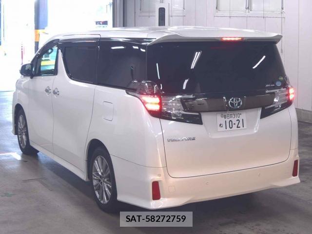 Toyota VELLFIRE 2017 8691461-1