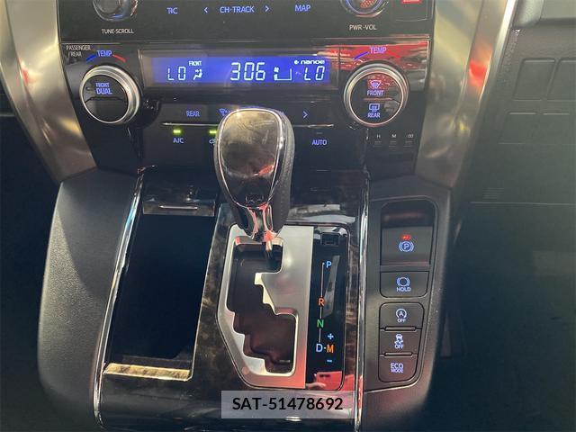Toyota VELLFIRE 2021-06 8691581-10
