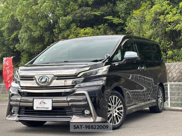 Toyota VELLFIRE 2017-06 8691587-0
