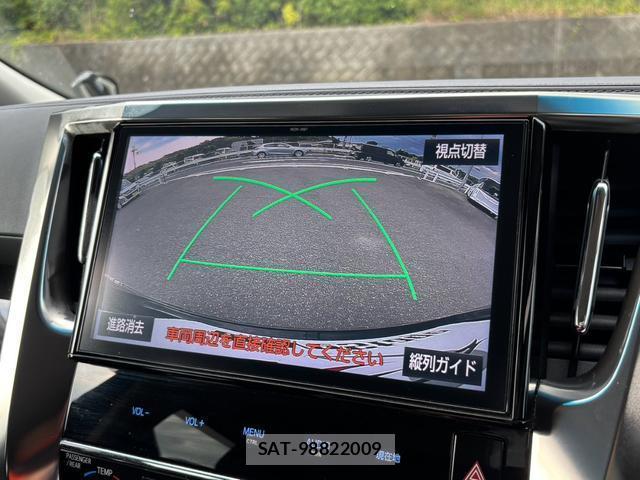 Toyota VELLFIRE 2017-06 8691587-10