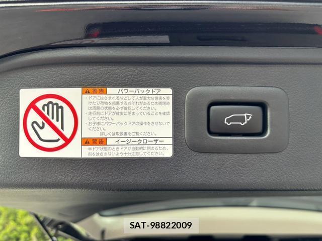 Toyota VELLFIRE 2017-06 8691587-16