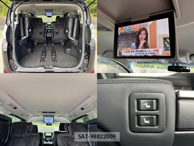 Toyota VELLFIRE 2017-06 8691587-7