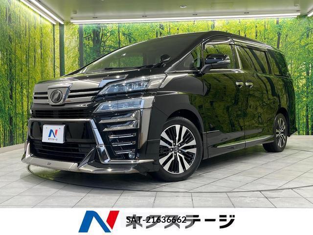 Toyota VELLFIRE 2019-04 8691922-0