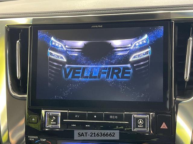 Toyota VELLFIRE 2019-04 8691922-3