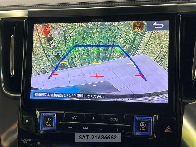 Toyota VELLFIRE 2019-04 8691922-4