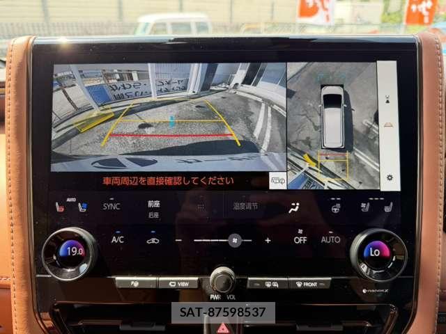 Toyota VELLFIRE 2024-06 8691955-3
