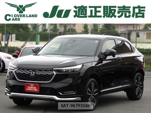 Honda VEZEL 2023-10 8691739-0