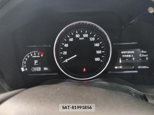 Honda VEZEL 2021 8691875-9