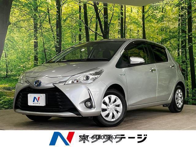 Toyota VITZ 2017-08 8691974-0