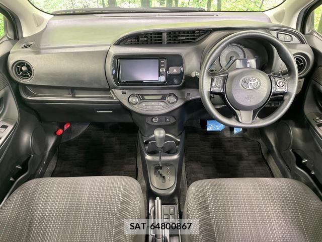 Toyota VITZ 2017-08 8691974-1