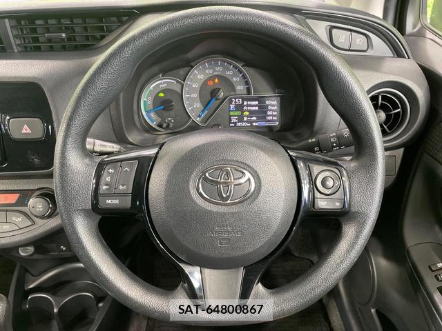 Toyota VITZ 2017-08 8691974-10
