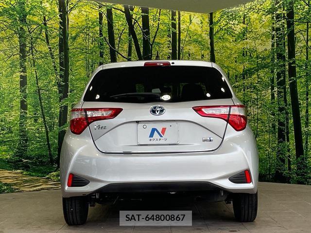 Toyota VITZ 2017-08 8691974-14