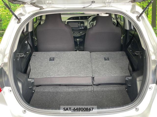 Toyota VITZ 2017-08 8691974-9