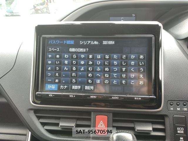 Toyota VOXY 2018-06 8690328-5