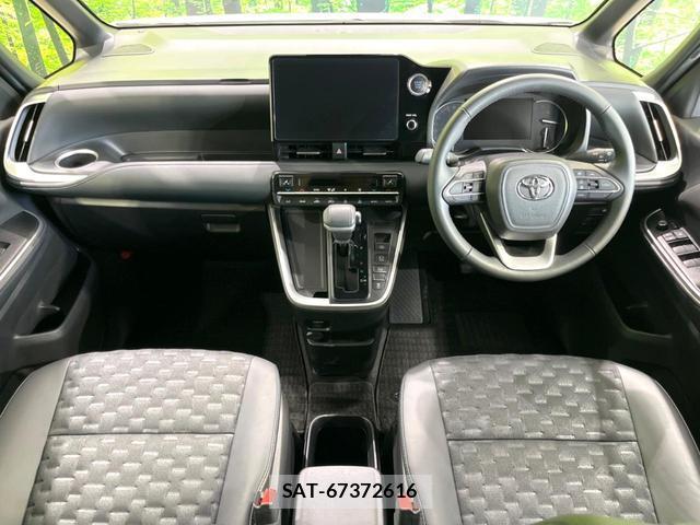 Toyota VOXY 2023-09 8691038-1