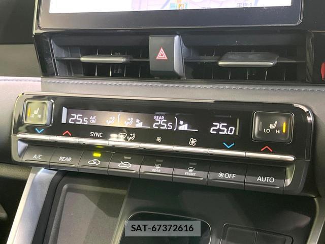 Toyota VOXY 2023-09 8691038-6