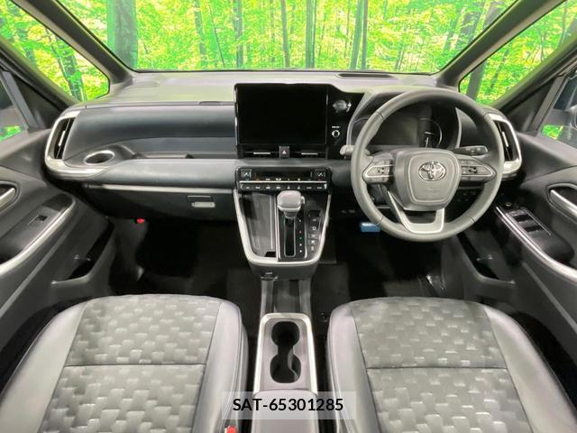 Toyota VOXY 2024-05 8691140-1