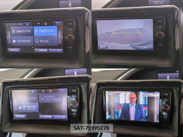 Toyota VOXY 2017-06 8691569-4