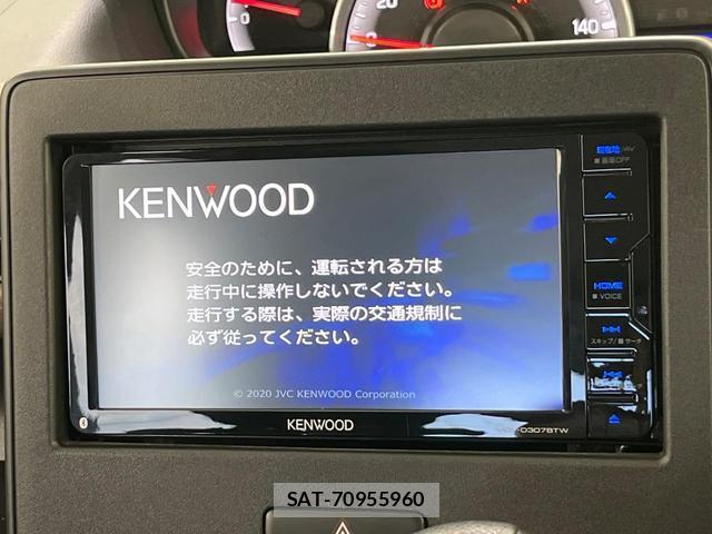 Suzuki WAGON R 2020-09 8691925-3