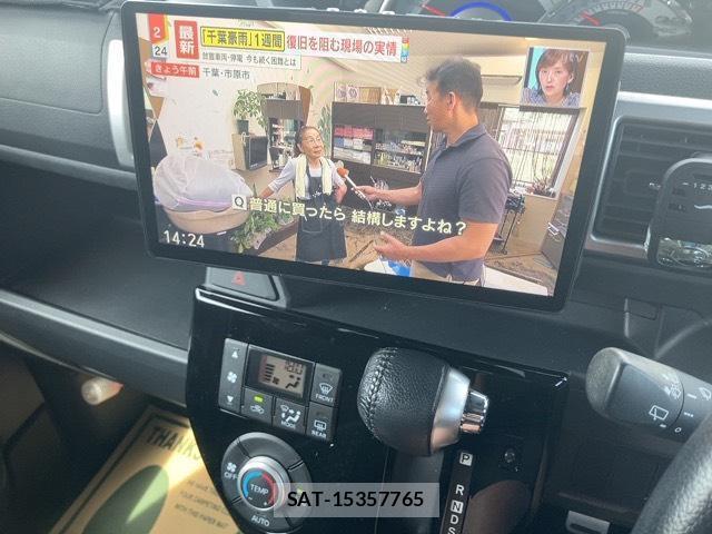 Daihatsu WAKE 2018-10 8690533-19