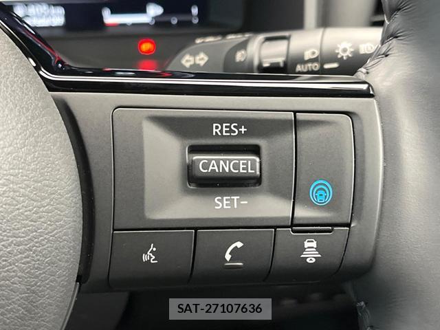 Nissan X-TRAIL 2023-06 8690819-4