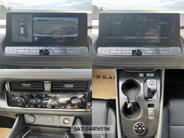 Nissan X-TRAIL 2023-05 8690860-4