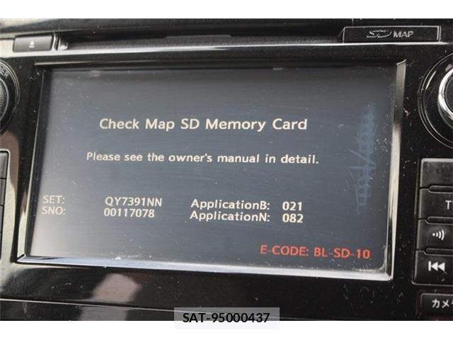Nissan X-TRAIL 2018-03 8691633-1