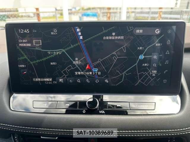 Nissan X-TRAIL 2024-09 8691954-2