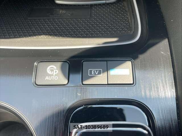 Nissan X-TRAIL 2024-09 8691954-7