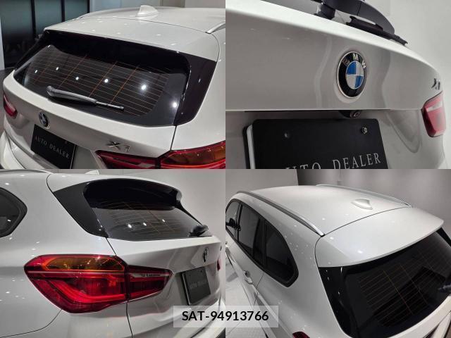 Bmw X1 2018-05 8692038-5